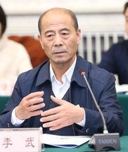 全国政协委员、北京市农林科学院蔬菜研究中心研究员李武：加强农业面源污染防治